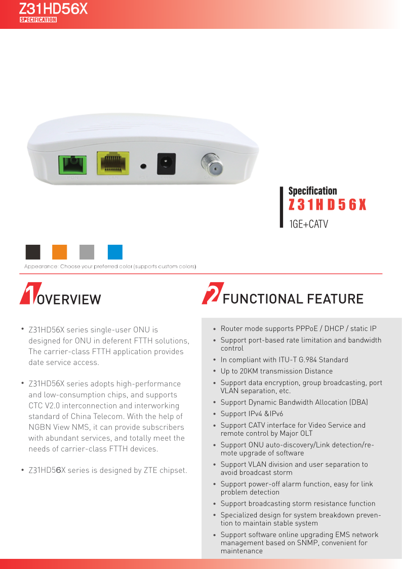 Z31HD56X（1GE+CATV ） XPONONU Specification_1.png