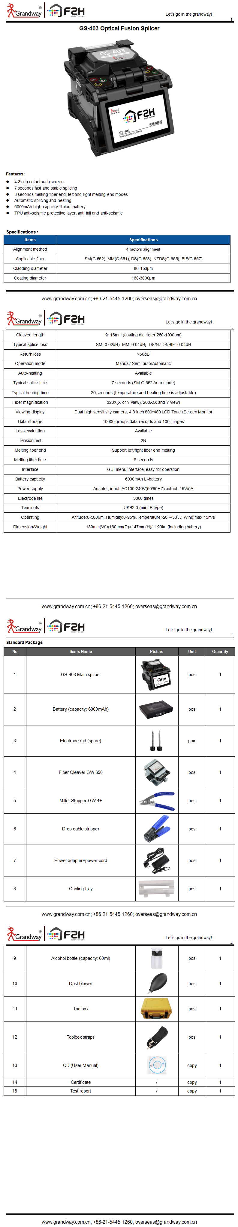 GS-403 Fusion Splicer_01.png