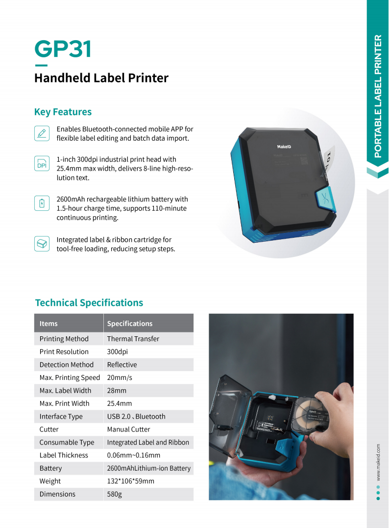 GP31label Printer_01.png